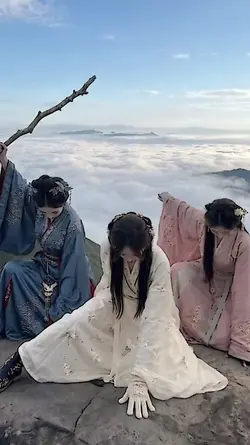 ခေက်စားနေ
