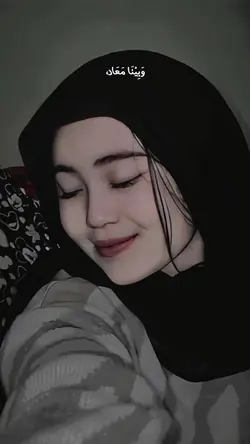 Lirik arab