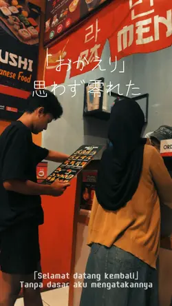 Lirik Tabun