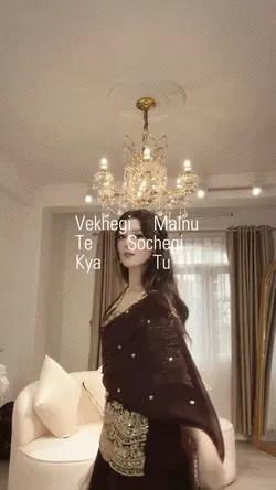 Vekhegi Mainu ❤️🦋 