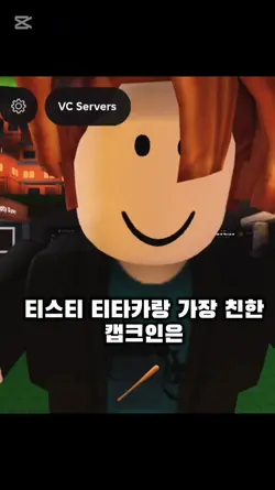 양산형 쇼츠 특