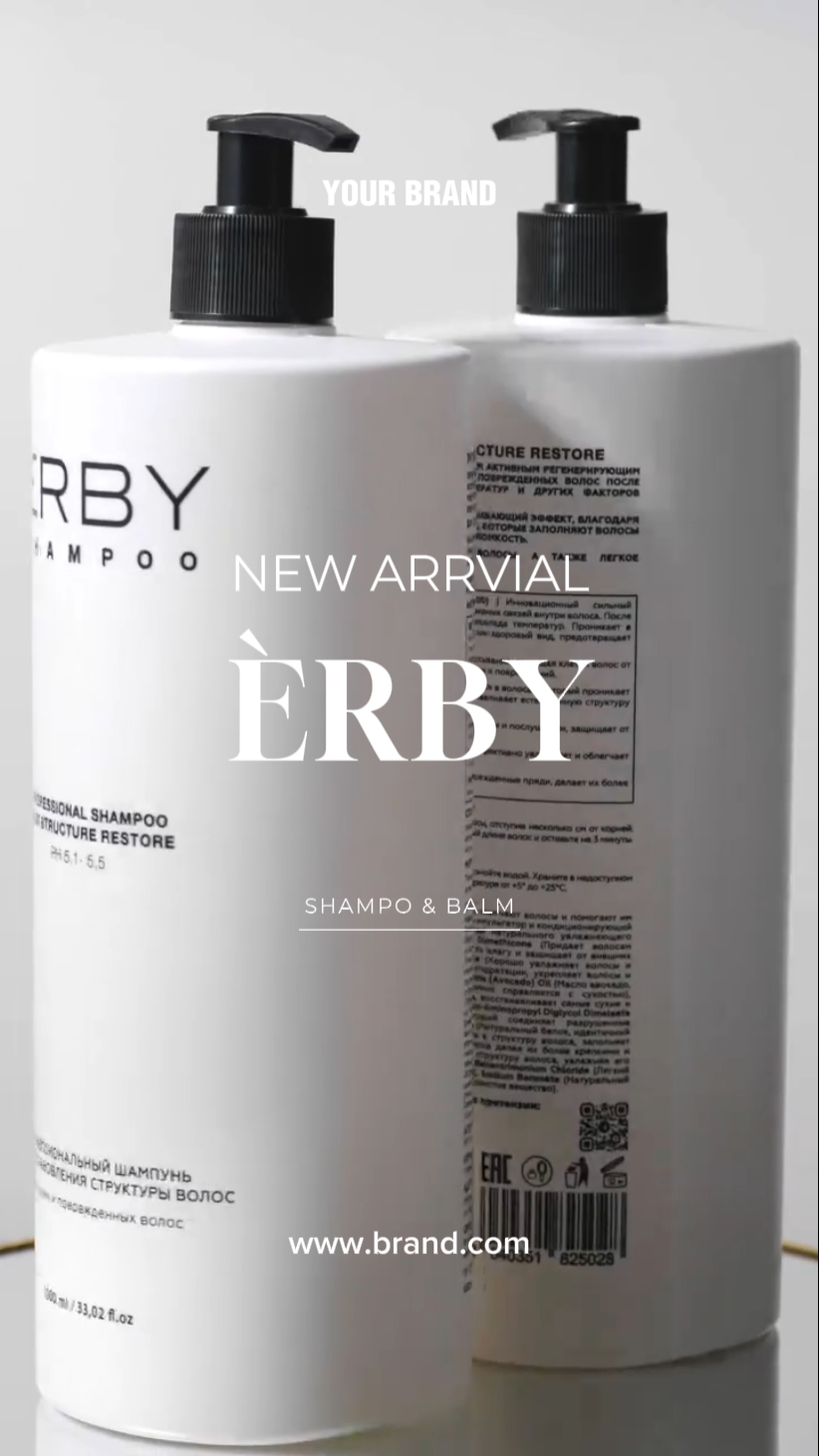 Champú y bálsamo Erby
