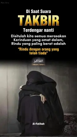 Aku Rindu