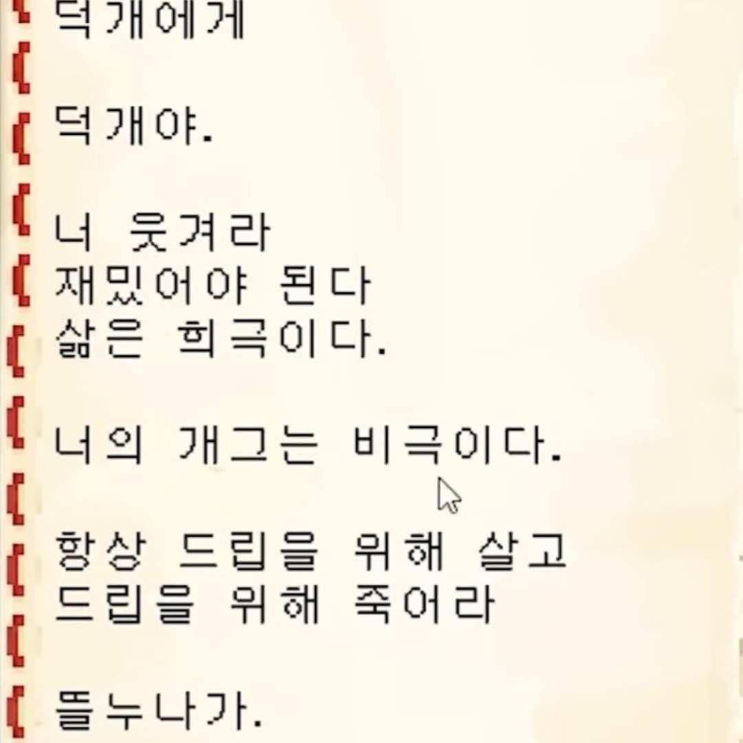 헋스 오늘 뜰ㄹ님 생일!!