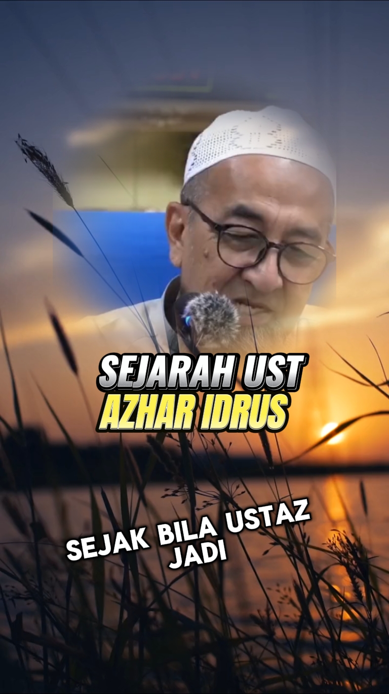 sejarah ust azhar