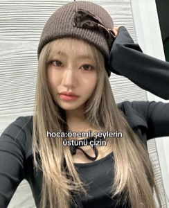 eman eman eman
