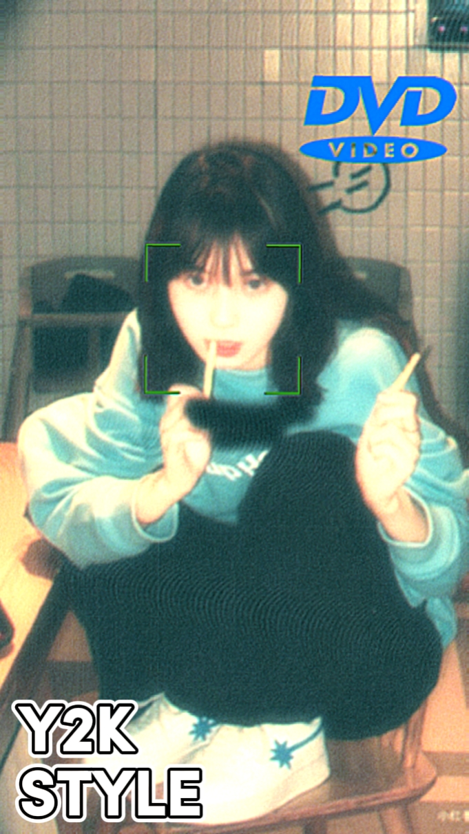 y2k style | 2000s
