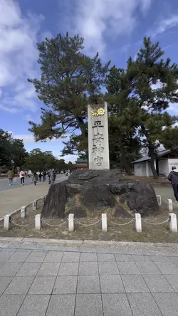 1分テンプレート12clip