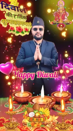 happy Diwali 🪔