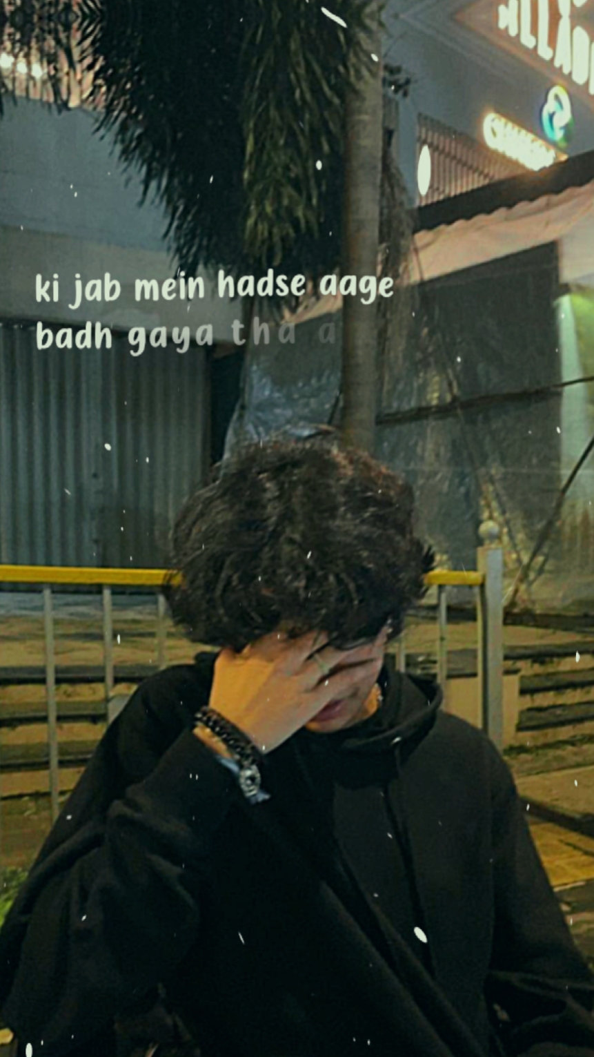 CHAAL CHAl Tu