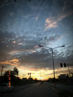 ចាំបងមានលុយណា