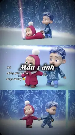 Được không 🥲🤓