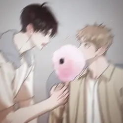 amt