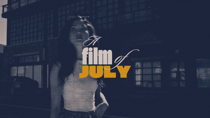Ein Film vom Juli 🇺🇸 🇺🇸 🇺🇸