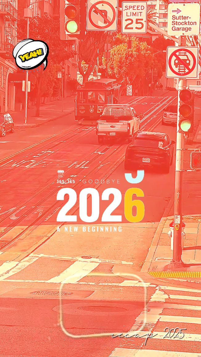 Adiós 2025