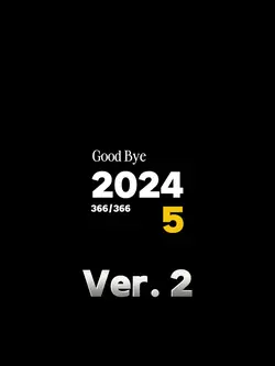 Good Bye 2024