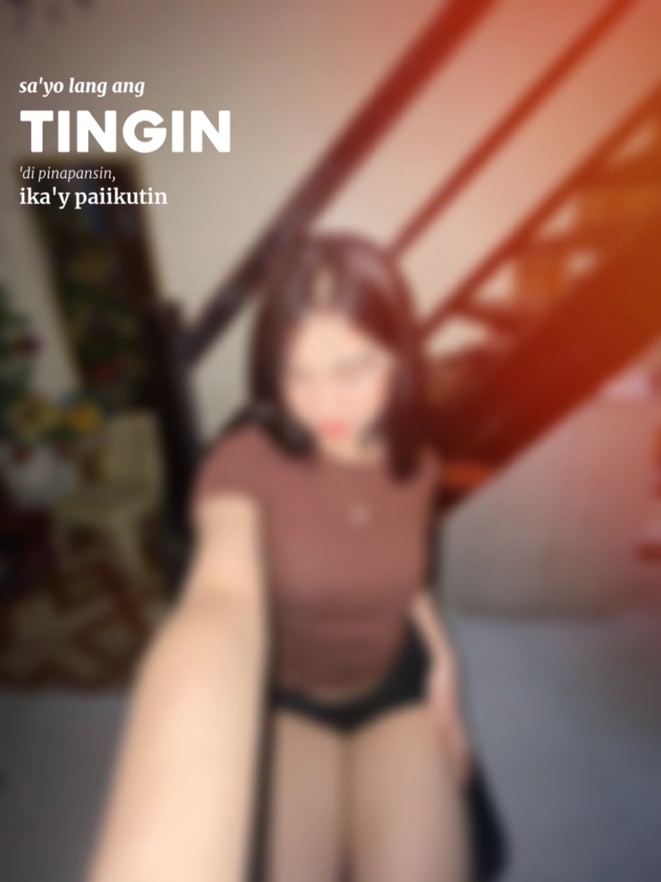 Sayo lang Ang tingin