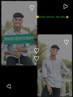 chakma song jesi 