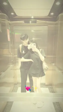 มีเธอคนเดียว