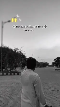 Hum kisi se naraz ni