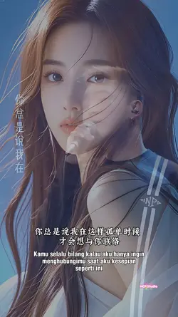 其实不想走
