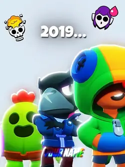 BRAWL STARS
