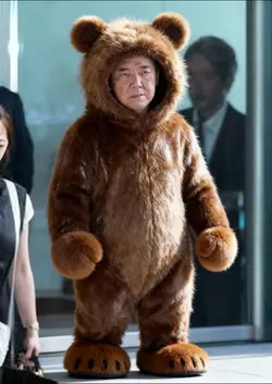 クマコスプレ 写真1枚