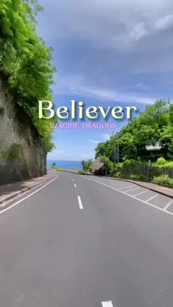 Believer 