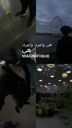 Oh qu’elle est belle