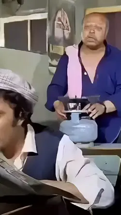 İnek Şaban şablon😄