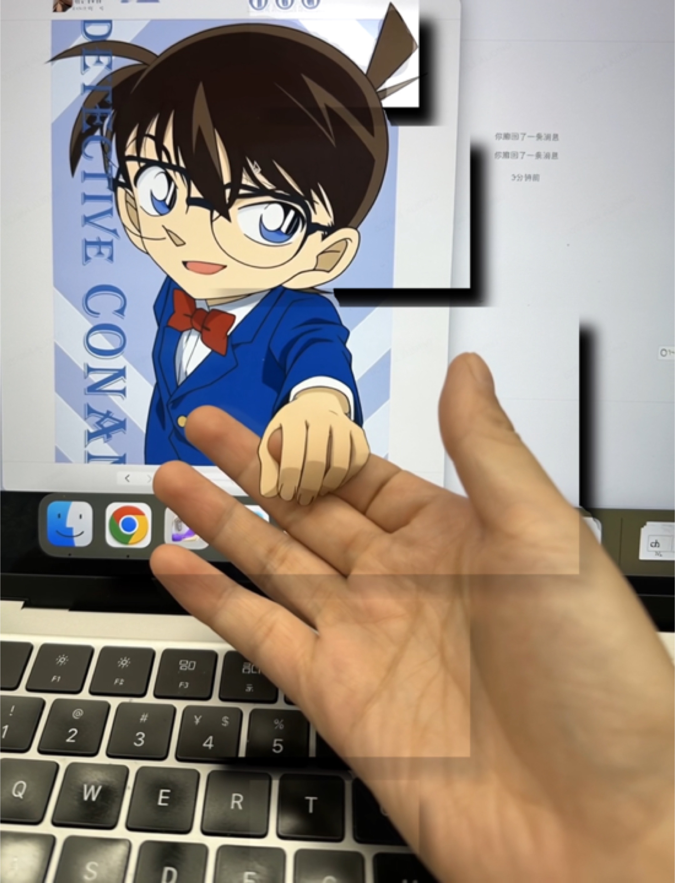 Cover Picture
