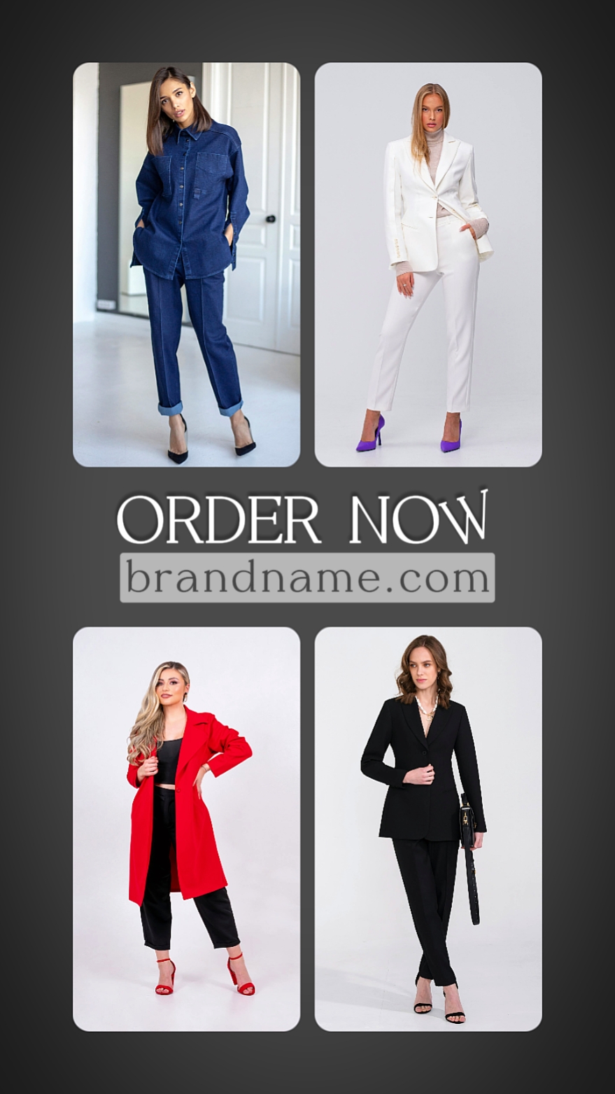 ORDER NOW