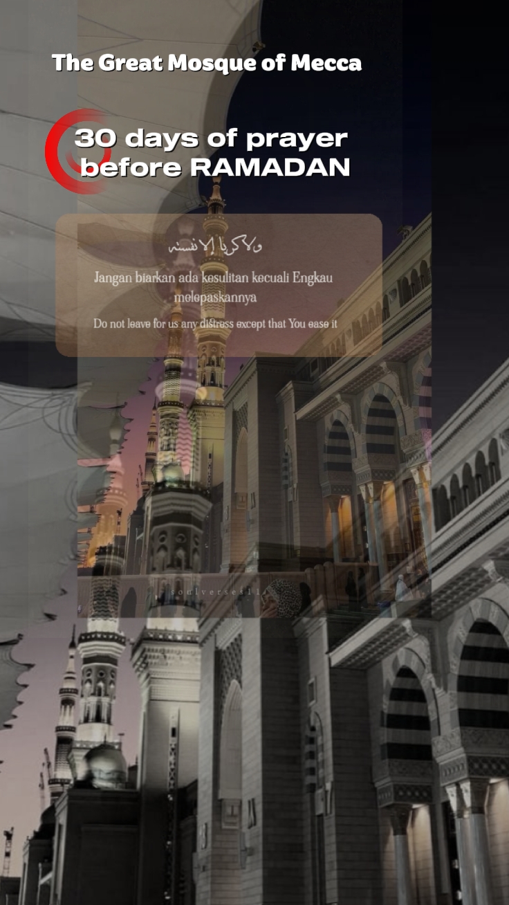 Berdoa sebelum Ramadhan