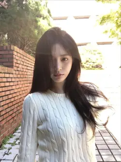 mylove mine all mine