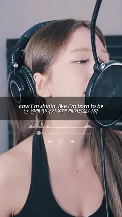안유진- Golden