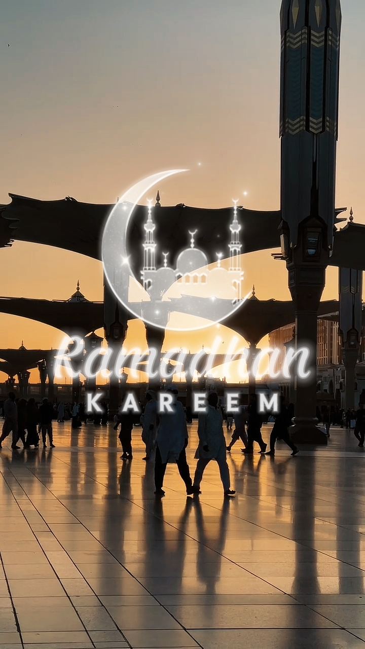 RAMADHAN KAREEM