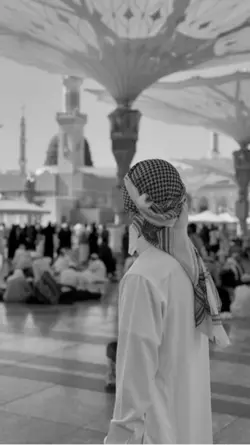 اسلام علیک 🤍🫀