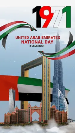 uae national day 