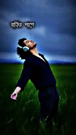 Bangla New template 
