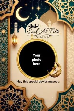 Eid al fitr 2026