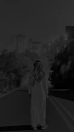 غيب رووح ولاتعود