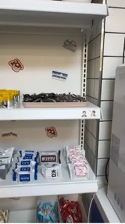 회사 복지