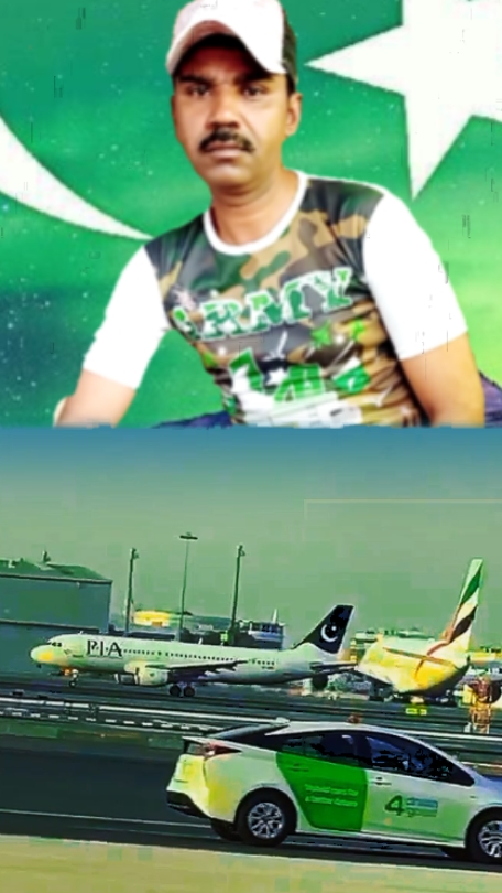 میں واپس اؤں گا 