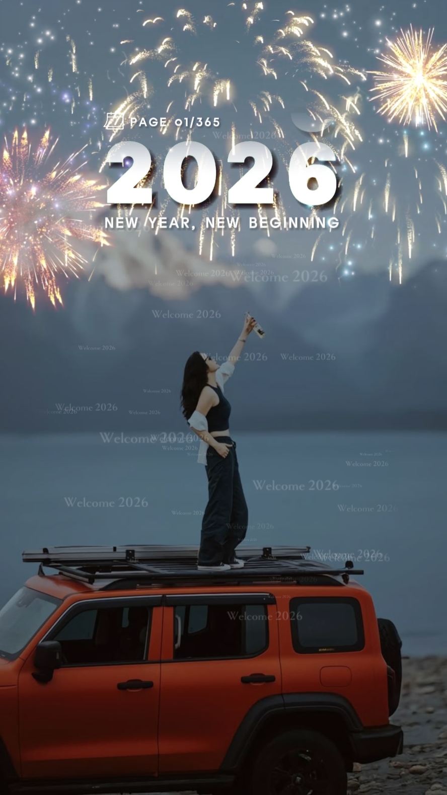 Welcome 2026