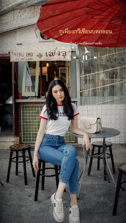 จากใจกวี