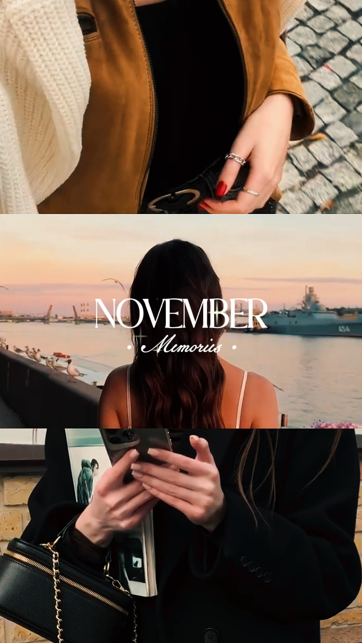 november memories