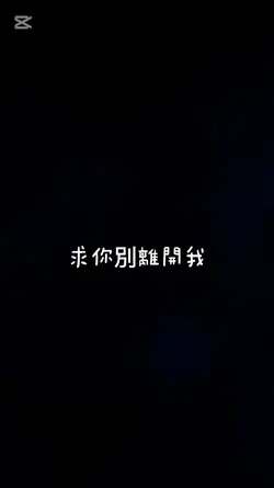 海嶼你--Lee know