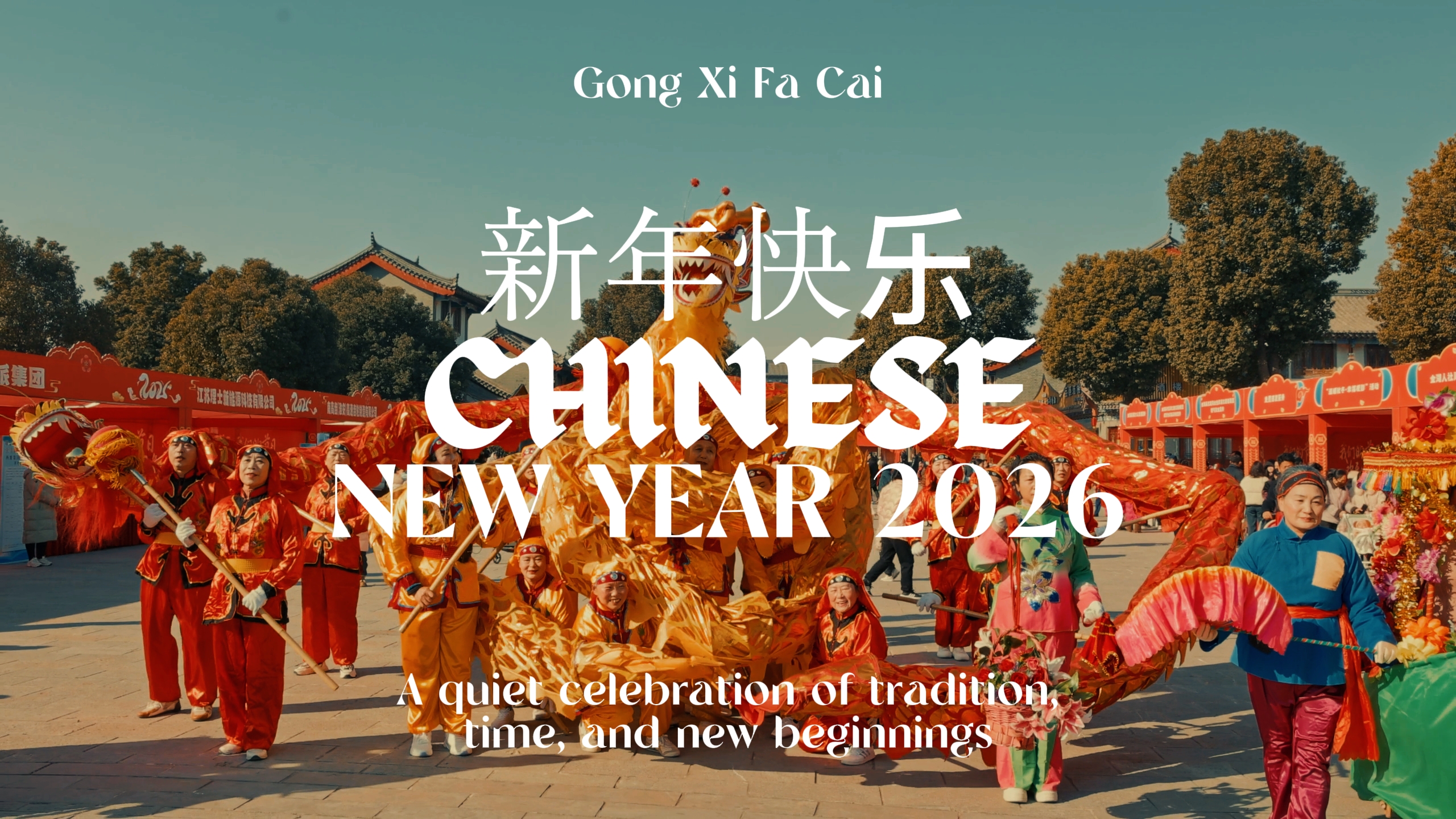 CHINESE NEW YEAR 