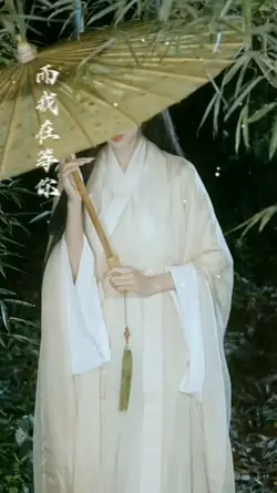 bom tấn cổ trang 