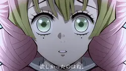 カシスオレンジ/Laughing Hic